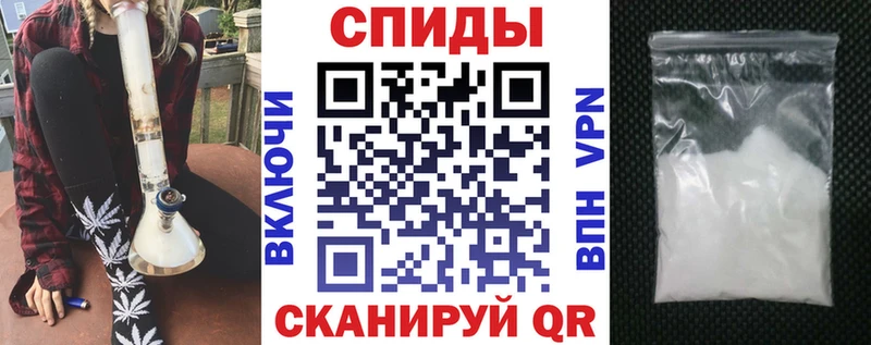 Amphetamine Розовый  Городовиковск 