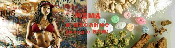 меф Бугульма