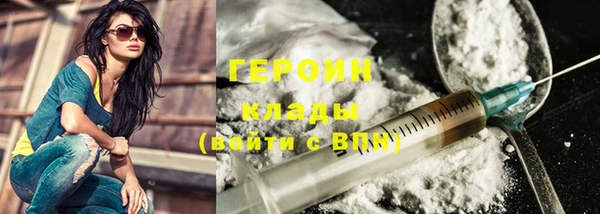меф Бугульма