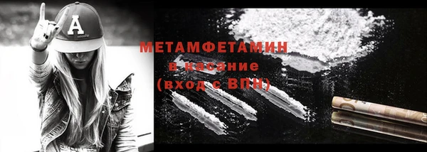 дмт Богородск
