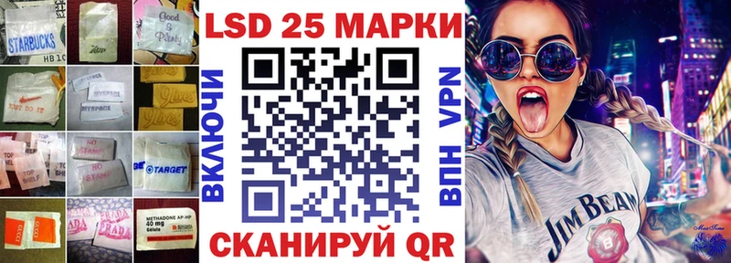даркнет сайт  Городовиковск  Лсд 25 экстази ecstasy 